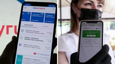 Не приходят qr коды