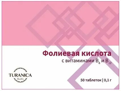 Мевалпас инструкция