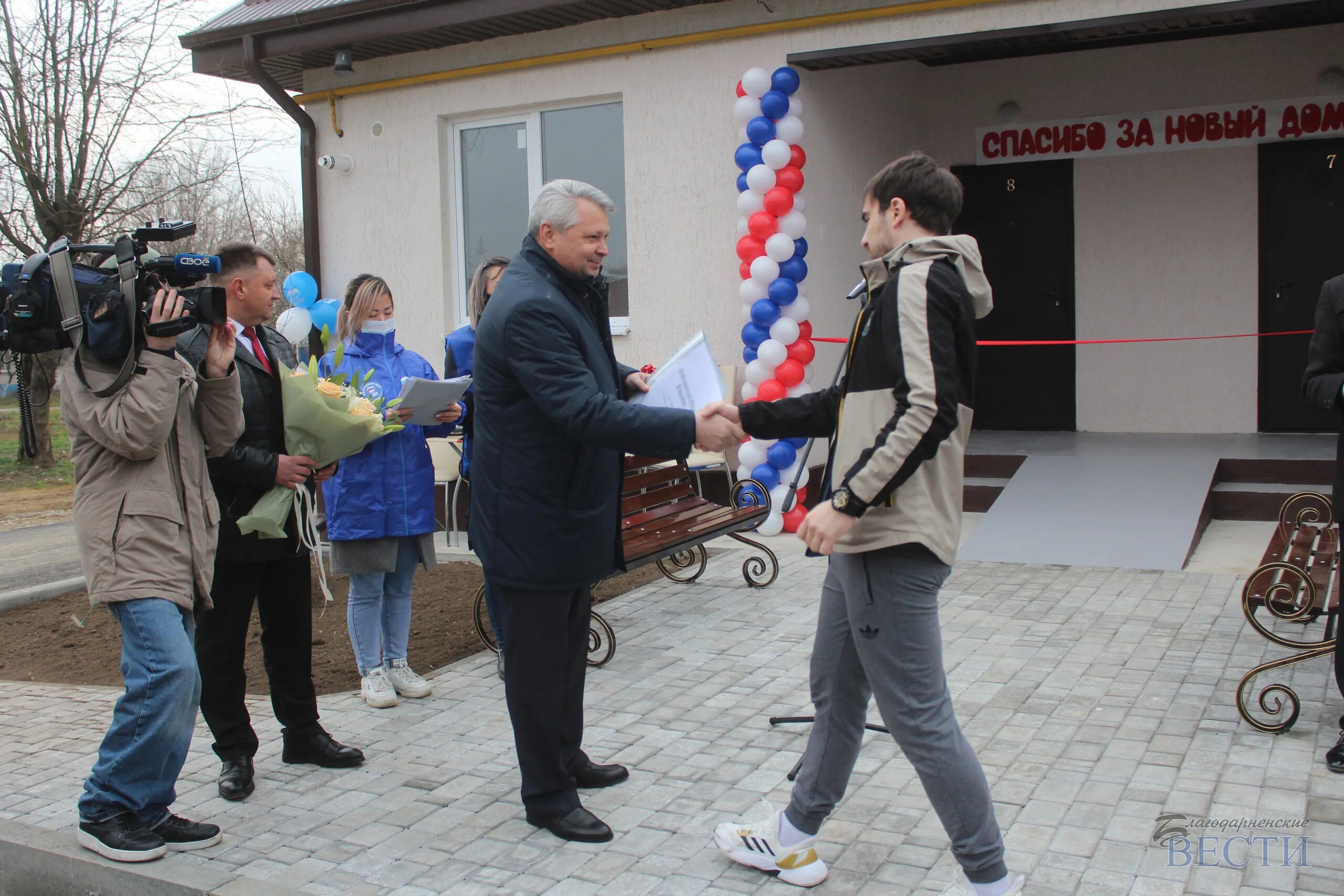 Прогноз погоды благодарный ставропольский край. Благодарный Ставропольский край. Герб Благодарненского городского округа Ставропольского края. Город Благодарный. Референдум в Благодарном Ставропольский край.