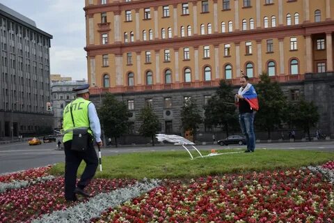 Работа лубянка