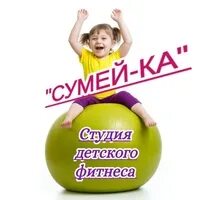 Детский фитнес карта