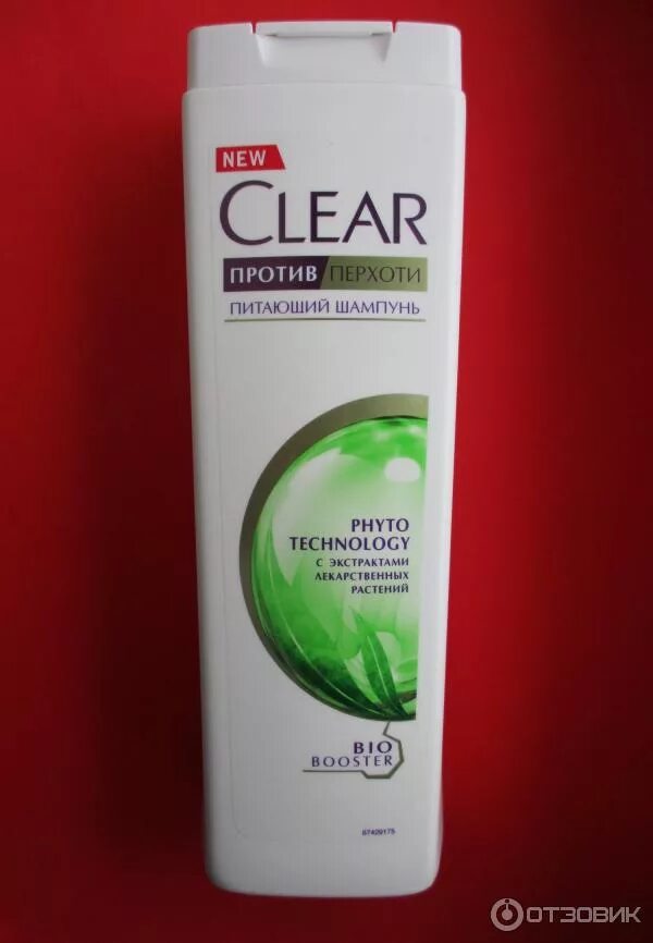 Шампунь для волос clear. Clear шампунь зеленый женский. Шампунь clean Clear. Шампунь Clear витабо. Шампунь clean Clear 2 в 1.