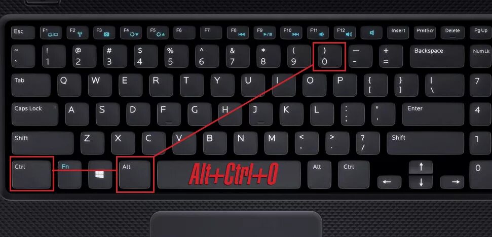 Нажать клавишу insert. Shift Insert на клавиатуре. Нажав клавишу Insert. Кнопка Insert на клавиатуре. Shift Insert на клавиатуре ноутбука.