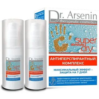 Каталог продукции доктора арсенина