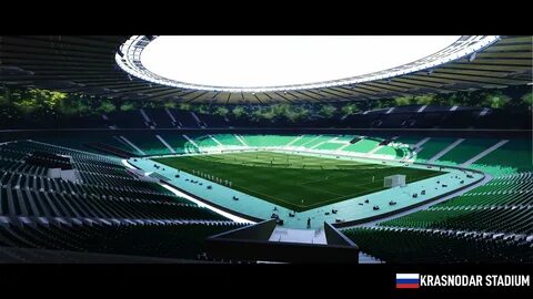 Стадион краснодар расписание 2024