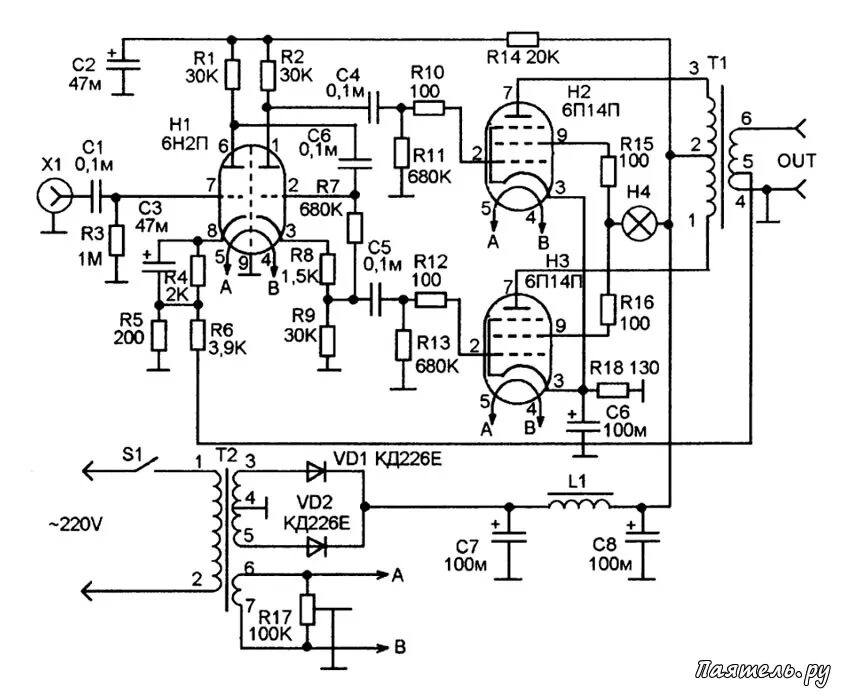 Ламповый унч схема. Ламповый усилитель на 6п14п. Двухтактный ламповый усилитель на 6п14п схема. Схема лампового усилителя на двух лампах 6п14п. Схема принципиальная лампового усилителя низкой частоты.