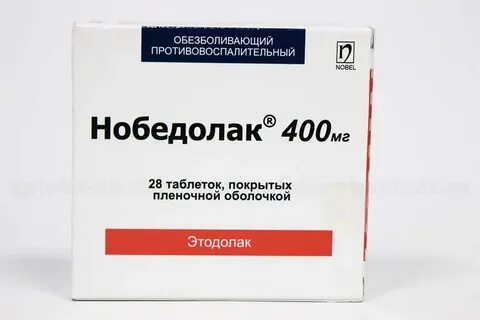 Этодин форте