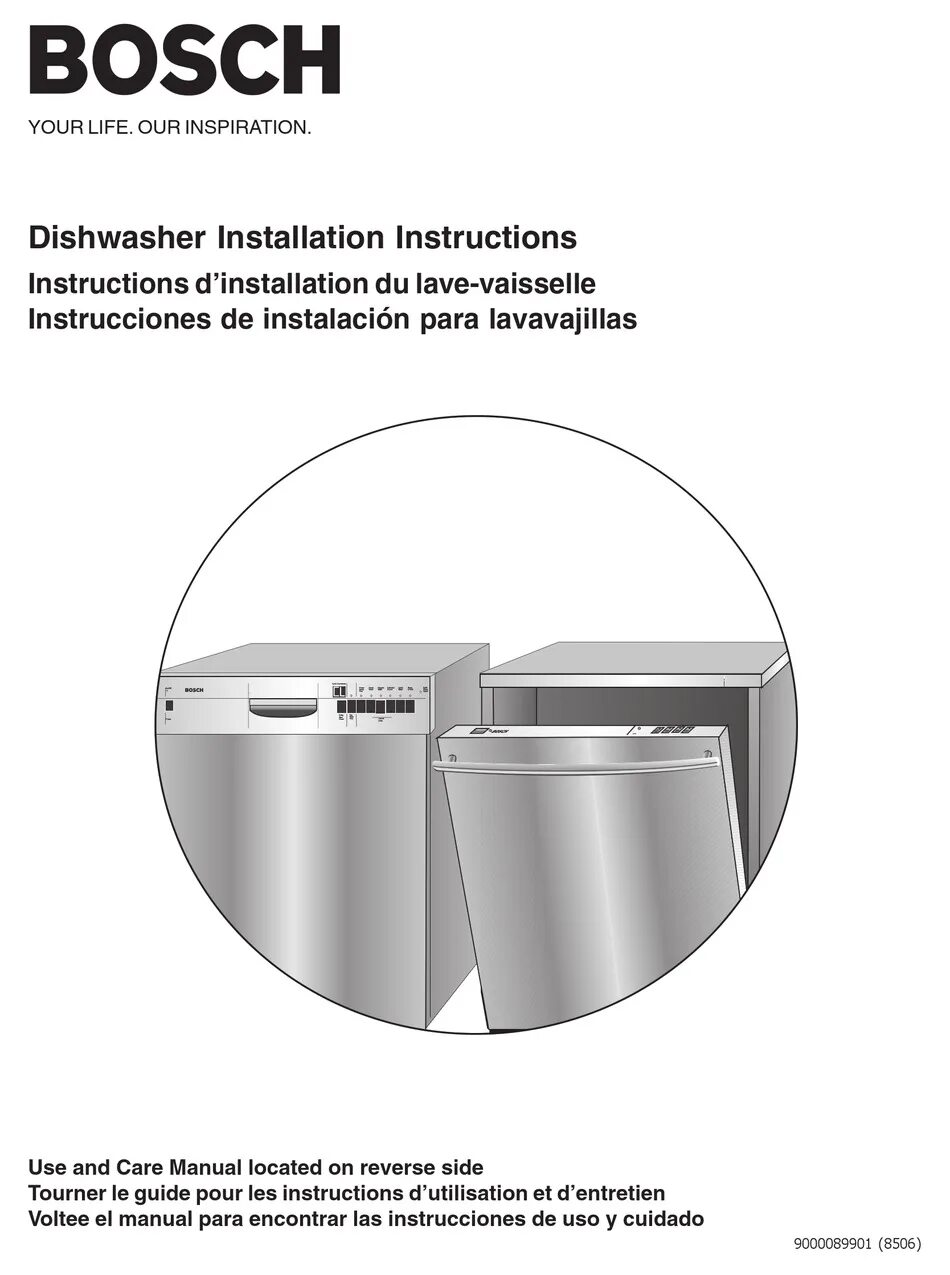 Bosch Dishwasher service manual. Dishwasher installation manual. Dishwasher instruction manual ddw06s руководство. Bosch Flexxo Technical service manual.