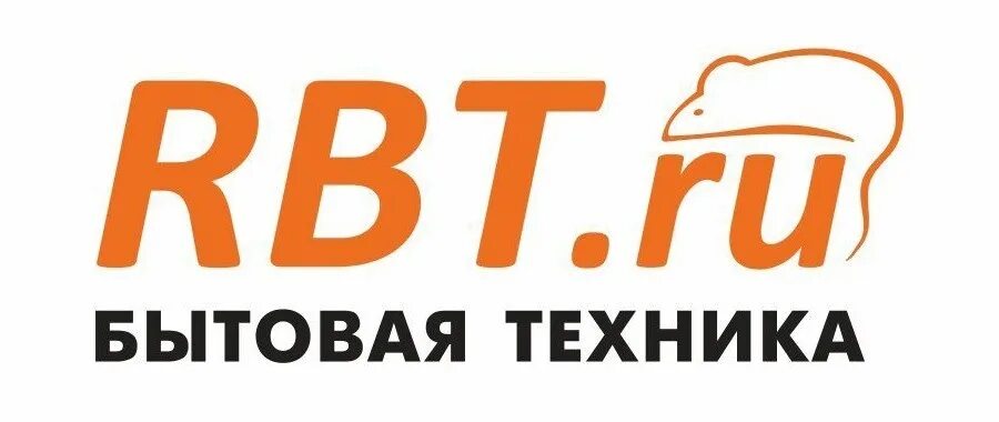 Рбт ессентуки каталог. Рбт логотип. rbt интернет магазин. рбт ру интернет-магазин. магазин рбт ессентуки.