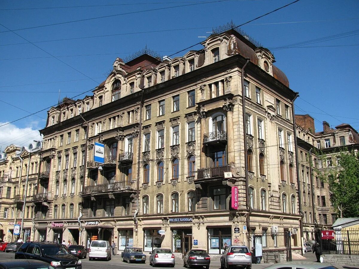 Сп б пр