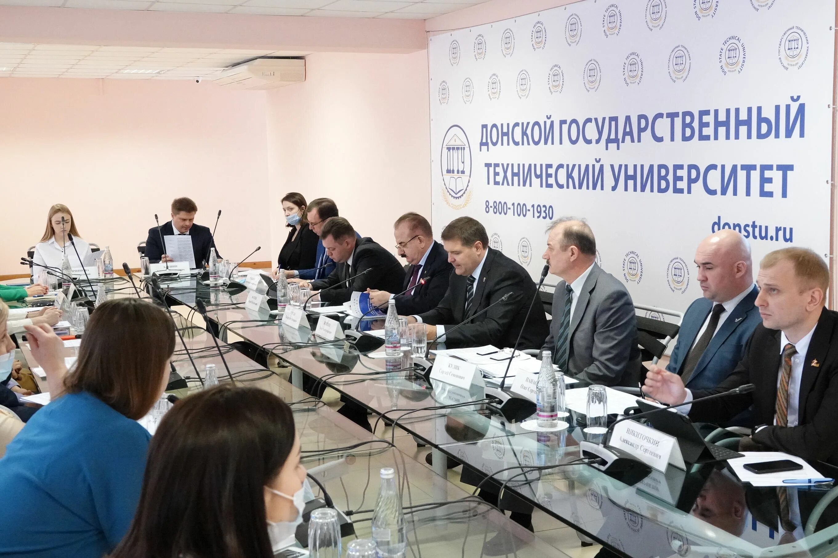 Группа ростовская область