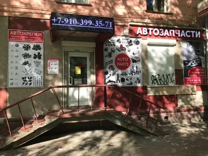 Нижний новгород районы магазин работа