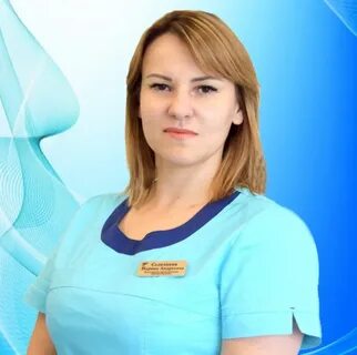 Неврологи в новороссийске