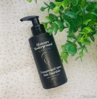 Skincare underground