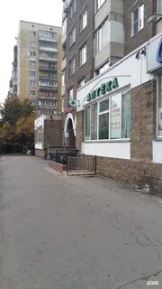 Энгельса 132