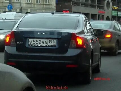 Номер 552