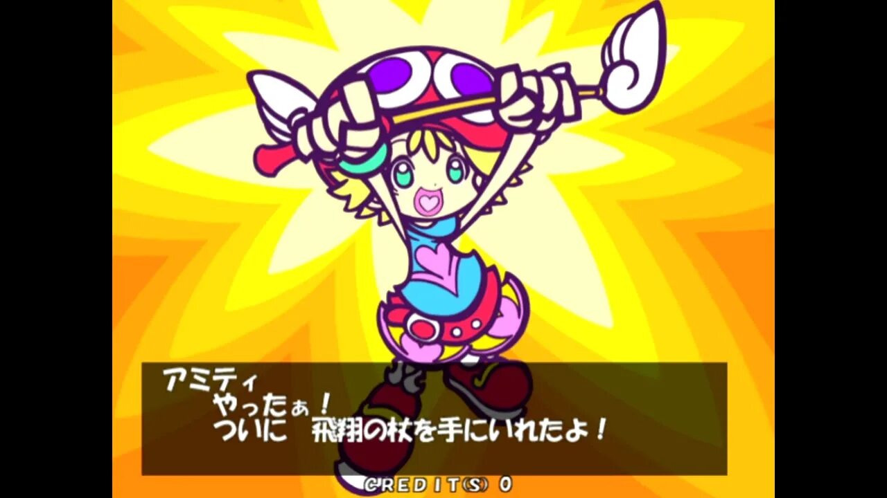 Pop fever. Puyo Puyo Fever. Puyo Puyo Fever Puyos. Puyo Pop Fever Town Art. Puyo Pop Fever DS Gameplay.