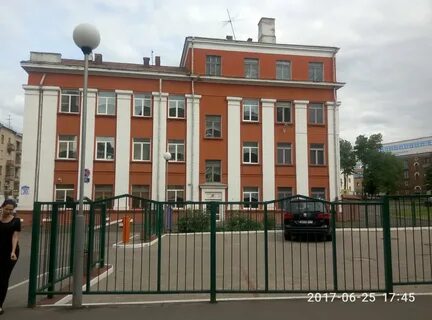 Гимназия 75