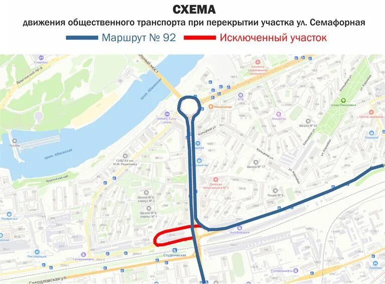Ул матросова автобусы