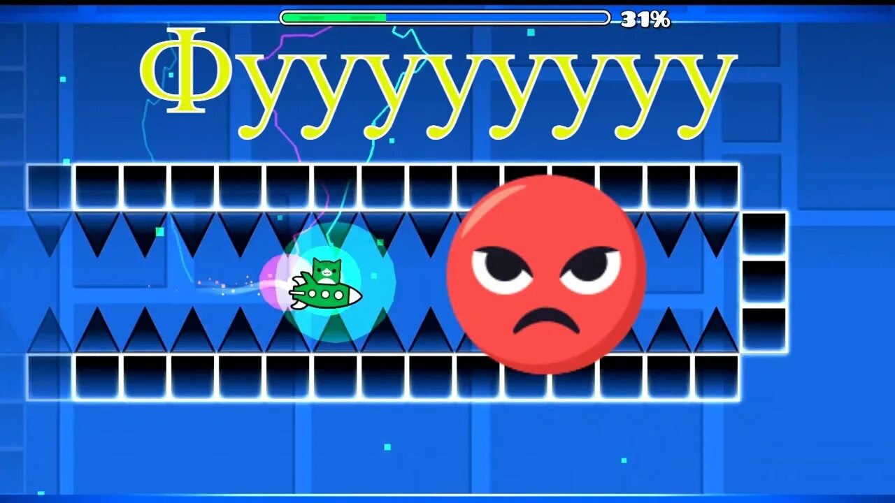 Топ 10 уровней в geometry. Самый сложный уровень в geometry dash. игры геометрия даш самый сложный уровень. уровни геометрии даш 18.