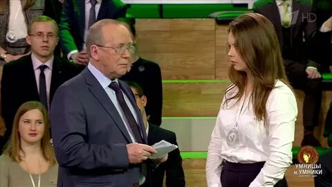 Умники и умницы сколько лет