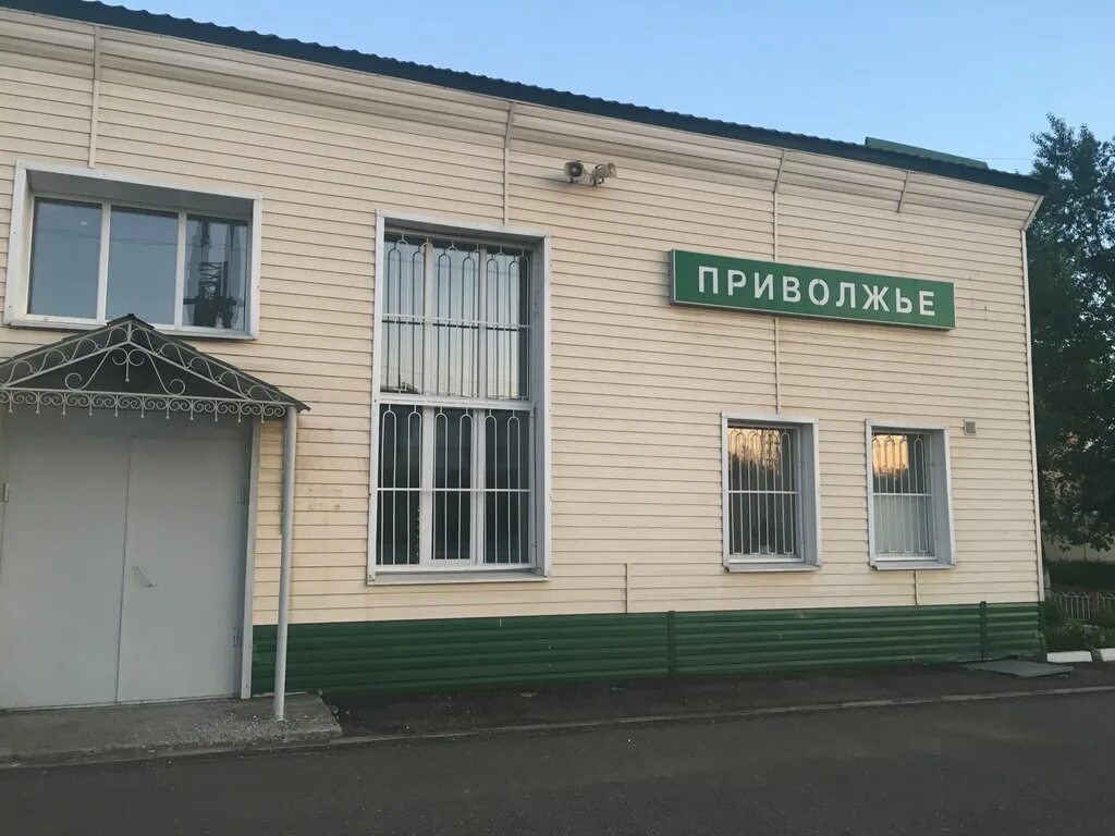Фото: Железнодорожный вокзал, железнодорожный вокзал, 5Б, станция Приволжье, Яро