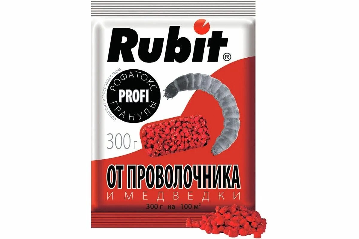 Рубит гранулы. Рубит рофатокс гранулы от проволочника и медведки 300г. гранулы от медведки и проволочника rubit рофатокс. рубит 400 г гранулы средство от медведки и проволочника (рубит). рофатокс гранулы.