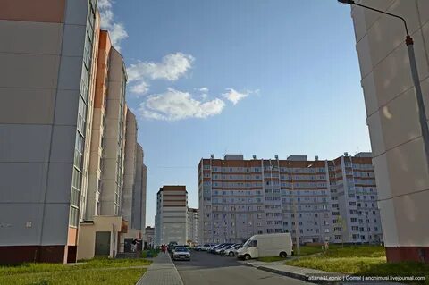 Шведская горка