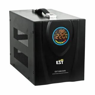 Стабилизаторы ест