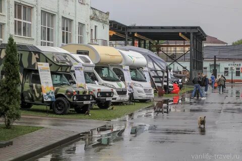 Автодом 2024 года
