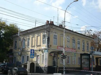 Первомайский 29 индекс