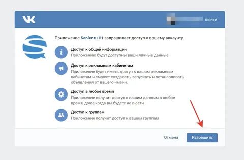 Почему высвечиваются сообщения