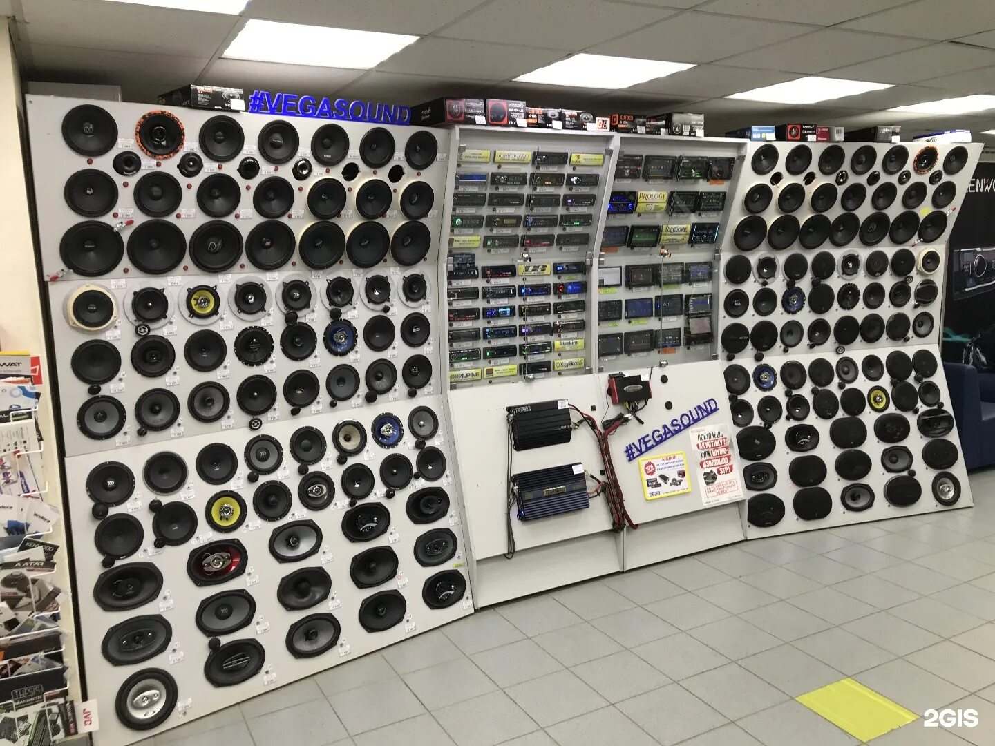 магазин вега. магазин вега тюмень. магазин вега. лавка вега. вега чита торговый центр.