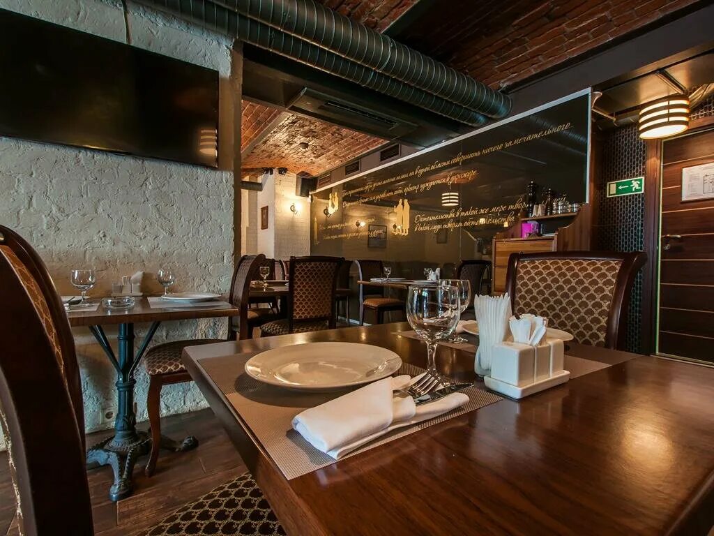 хинкальная маро