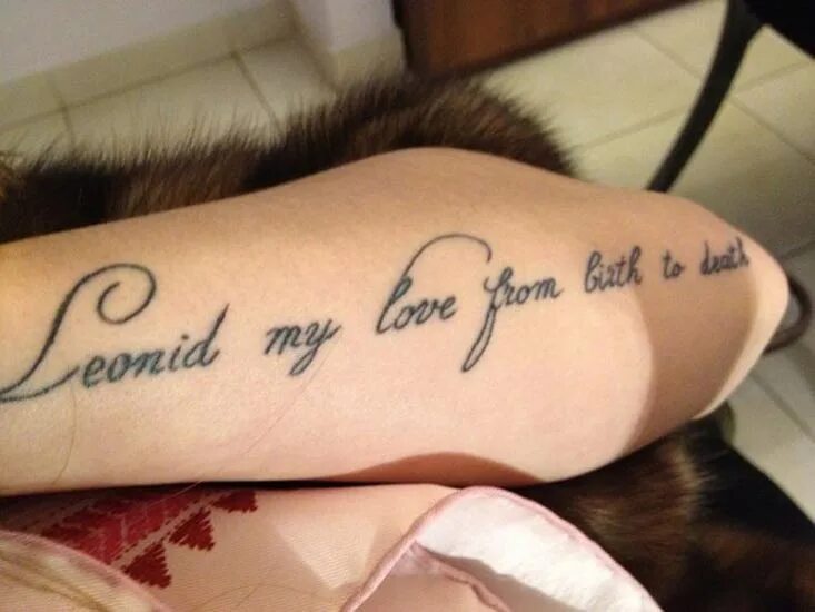 Надпись мои дети моя жизнь. Татуировка надпись на руке. Татуировка я тебя люблю. Татуировки с именами детей на руке. Тату надпись я люблю жизнь.