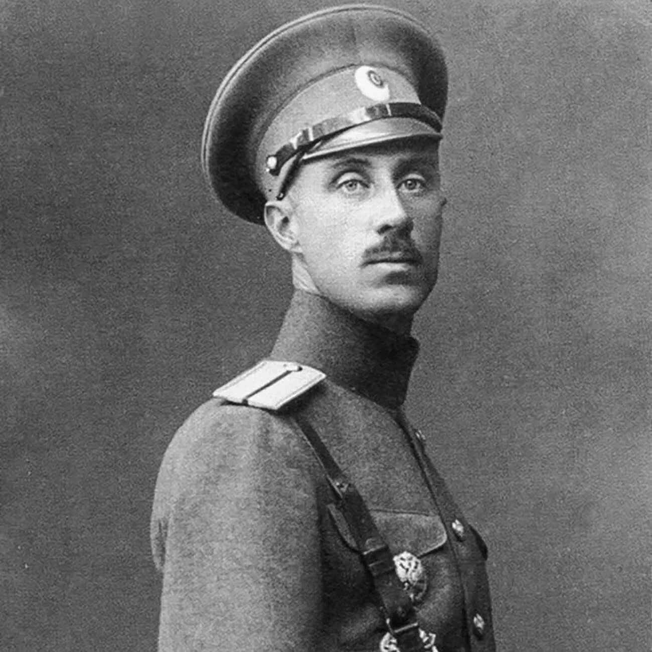 Офицеры 1 8. П Н Врангель в гражданской войне. 1918 Врангель.