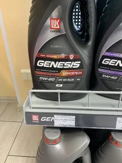Лукойл lukoil genesis armortech 0w 20