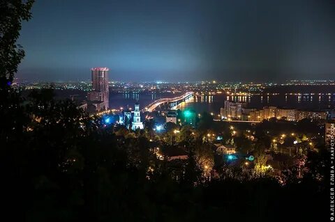 Огни саратова