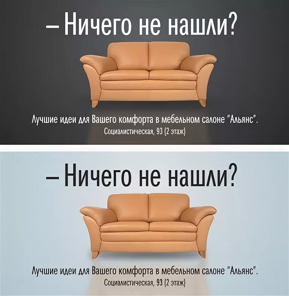 блок независимых пружин в диване. передвигать мебель. агрессивные и мягкие павы в шампунях. мужчина сидит на диване. лучше выберите мягкие и.