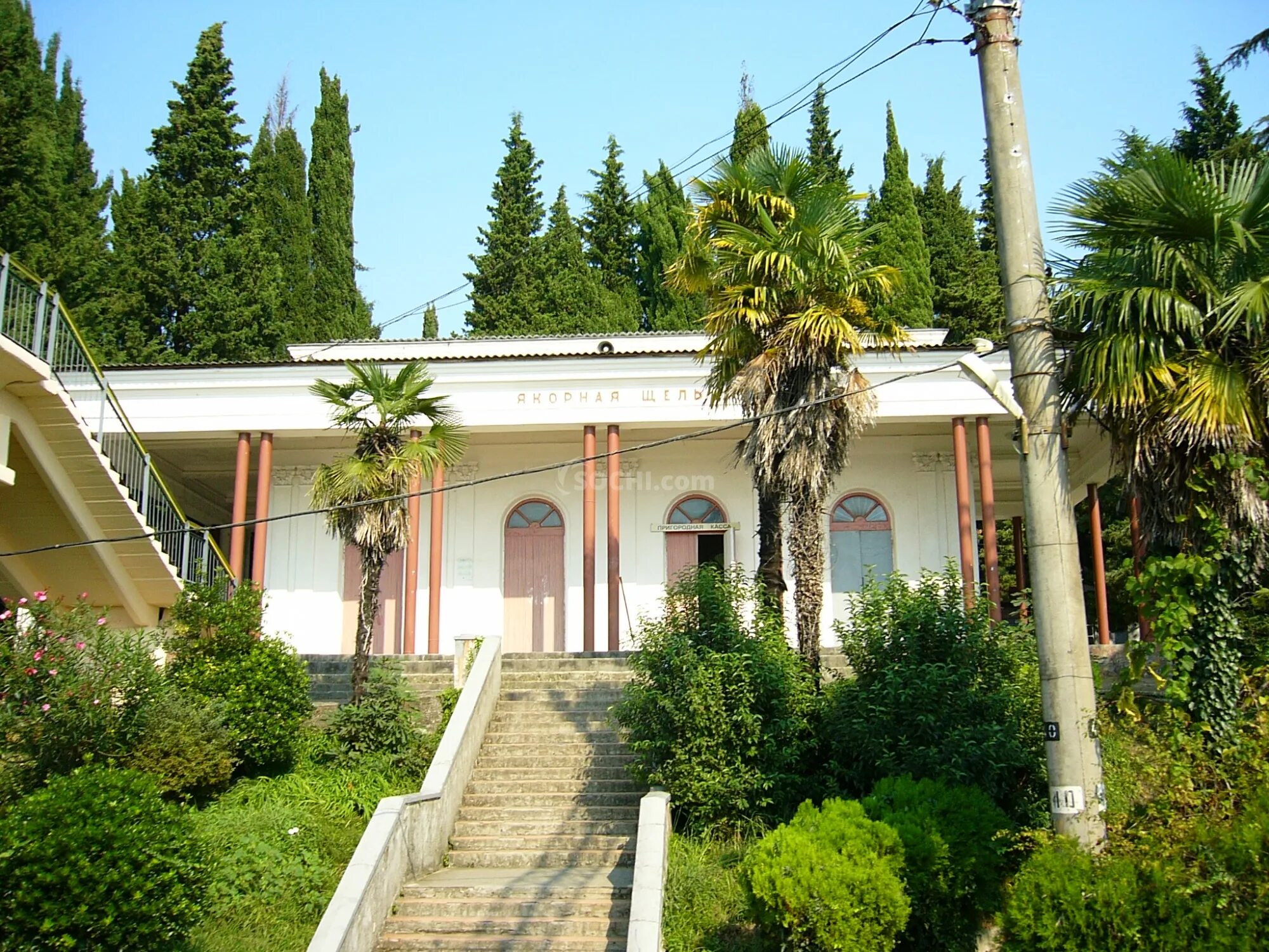 поселок якорная щель сочи. виадук зубова щель. пляж поселка якорная щель. поселок якорная щель лазаревский район. поселок якорная щель сочи.