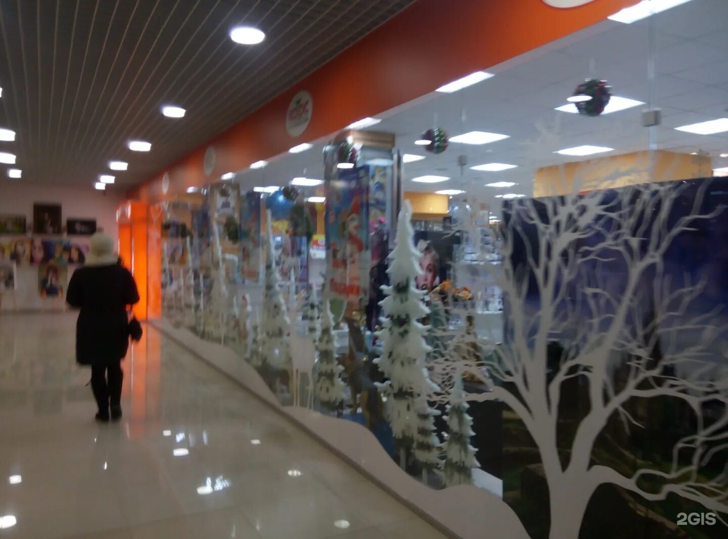 карс иркутск фортуна. сайт магазина карс иркутск. магазин карс. торговый дом карс. тд карс, иркутск.