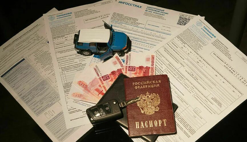 Пленум осаго 2025. Осаго. выплата осаго. полис. осаго подорожало.