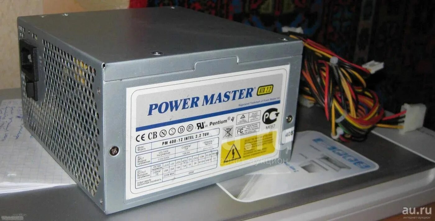 Power Master PM 350-12 Intel 2.2 TUV. Блок питания Power Master 400w. PM 400-12 Intel 2.2 TUV. Power Master 350w Pentium 4. Мастер пауэр