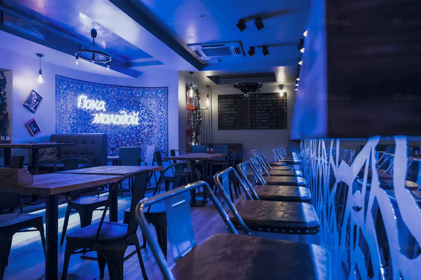 Кафе бар. Crafter bar (м тверская) палашевский малый пер. Порт бар нижний новгород. Забронировать бар. Ресторан «iskra bar».