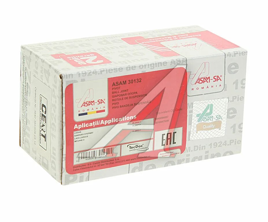 Тормозные колодки asam 71317. Тяга рулевая asam 30144. Asam-sa 70506 тяга рулевая. Рулевые наконечники рено дастер 2021. Производитель асам.
