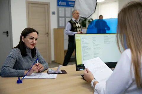Услуги югры
