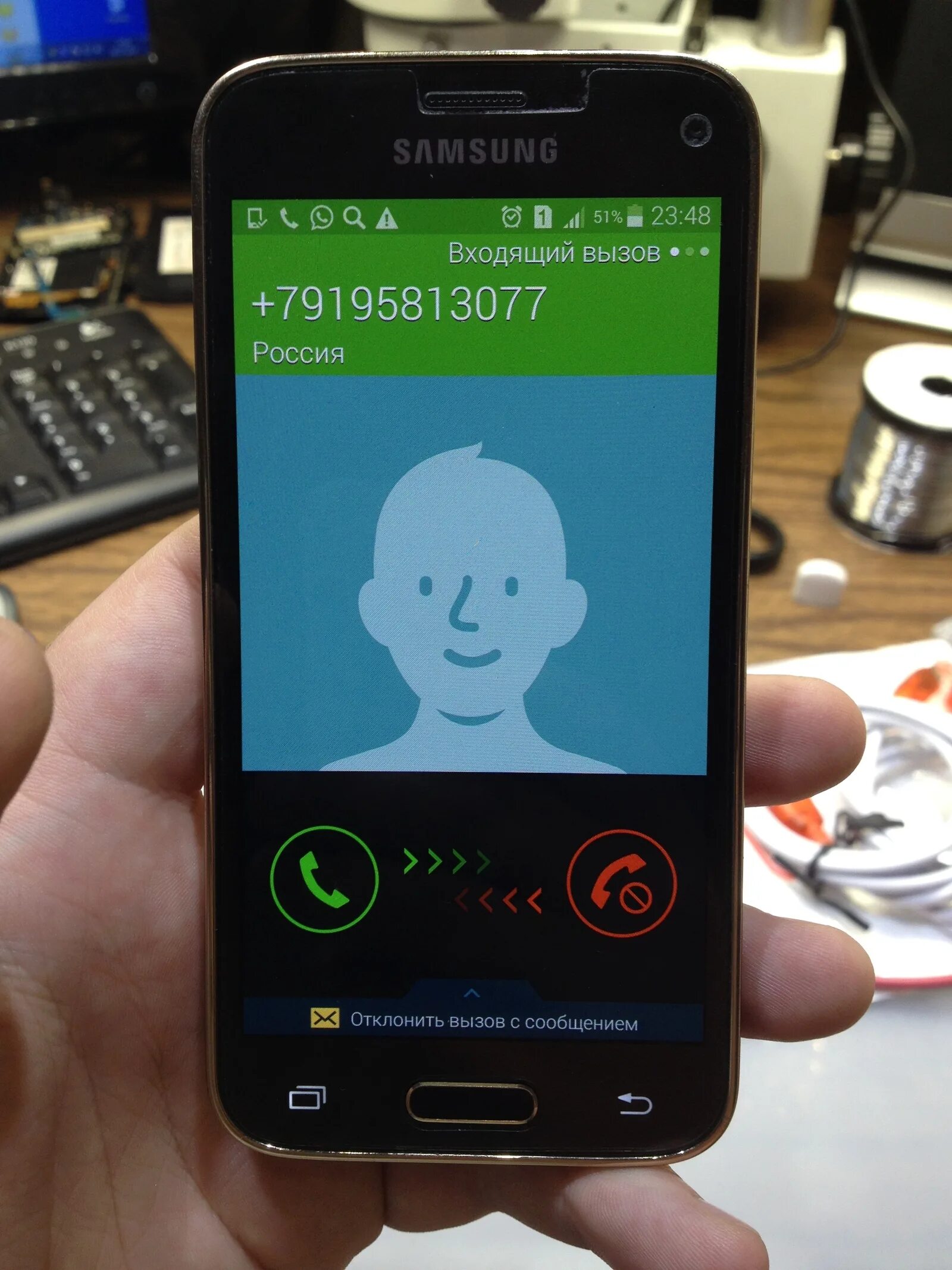 Фото вызова на телефон. Экран вызова самсунг. Экран вызова Samsung Galaxy s. Экран вызова Samsung Galaxy s5. Экран вызова самсунг а3.