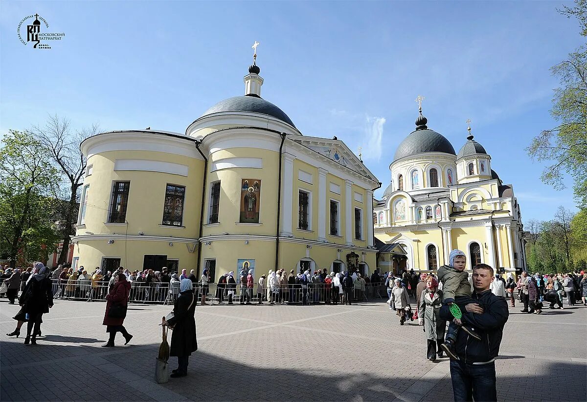 Покровский монастырь Матрона. Покровский монастырь Москва. Покровский ставропигиальный женский монастырь. Монастырь Святой Матроны в Москве. Сайт покровского женского монастыря в москве