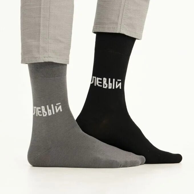 Носки картинка для детей. 1 носок. Носок цветной. 1 носок. Носок для детей.