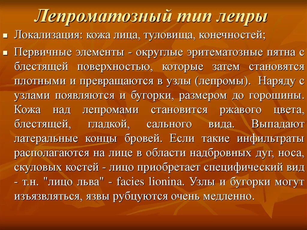 Проказы пушкина